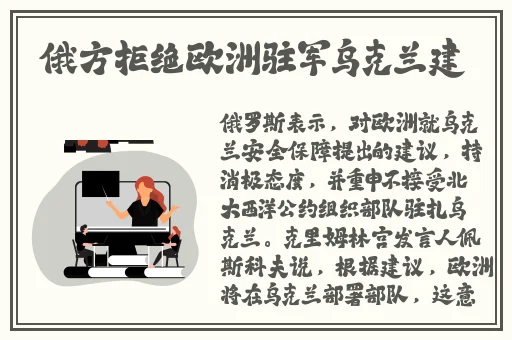 多**bgmbgmbgm胖免费观看