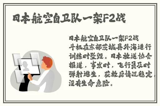 双龙入户三人